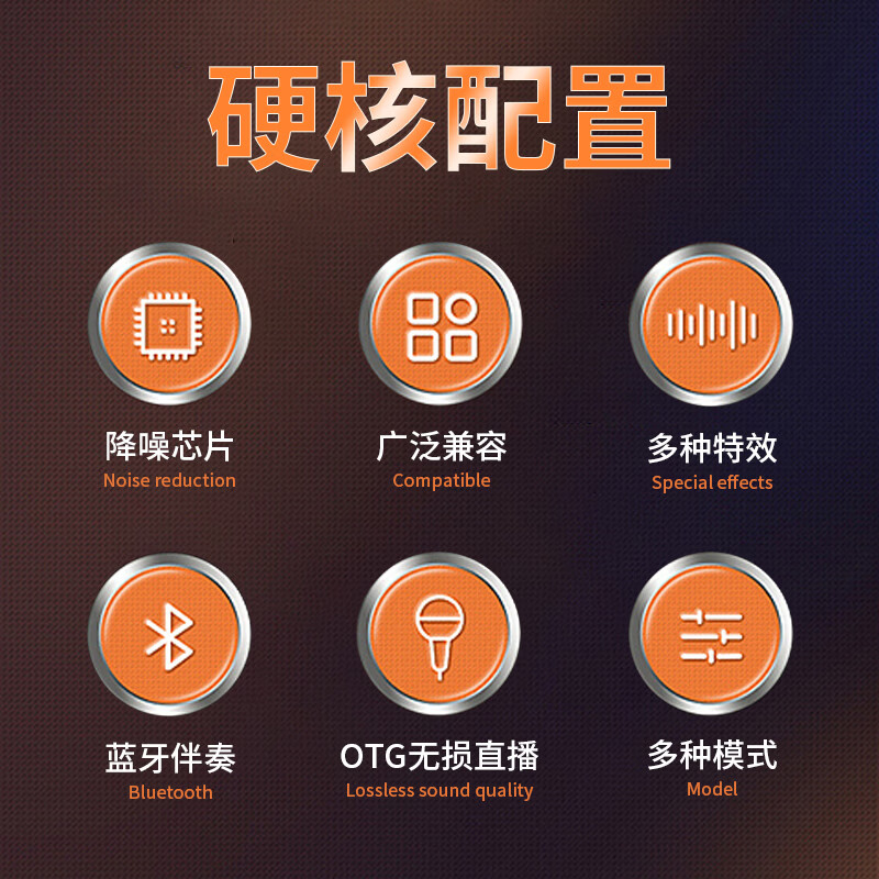音奈尔（yinail）X9max专业直播声卡套装主播专用K歌录音U87麦克风N58无线话筒电脑外置调音台户外直播间设备 音奈尔X9max【声卡全套+U87麦克风+收纳箱】