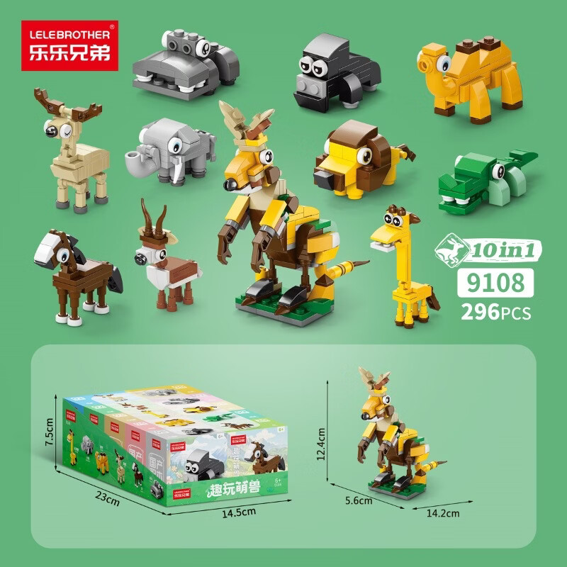 �����ֵ� 10��1ϵ�л�ľ 9108Ȥ������ʮ��һ 19.9Ԫ