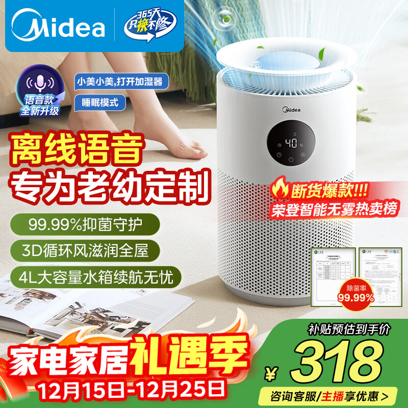 ���� SZY-W40S AI��������������ʪ�� ��������ĸӤ���� ���С�� 304.56Ԫ(����ȯ)