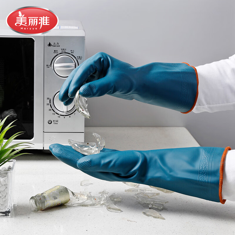 美丽雅冬季加绒加厚手套保暖柔软耐用冬季厨房家务清洁洗衣洗碗厨房手套 蓝色 3双