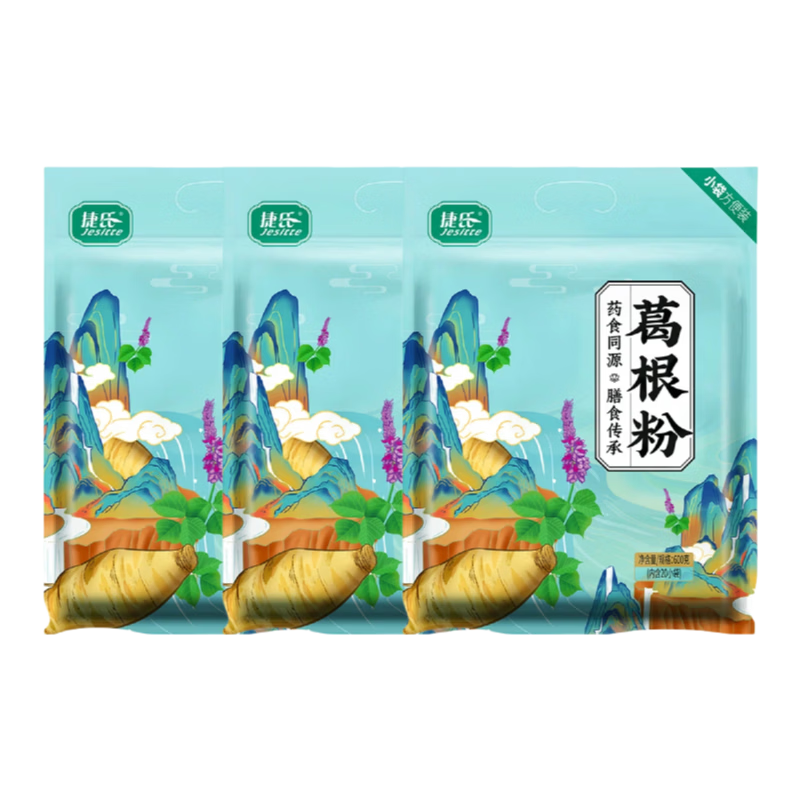 捷氏（Jesitte）葛根粉600g*3袋无蔗糖添加营养早代餐养护胃食品【临期清仓】
