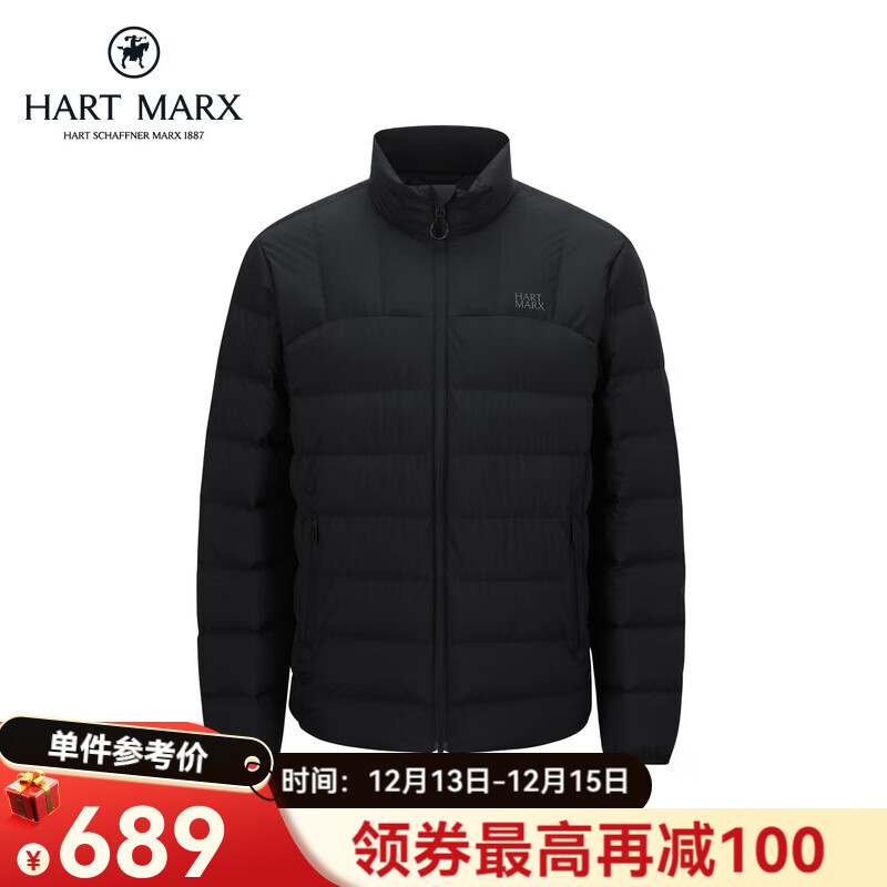 哈特马克斯防钻绒85%白鹅绒轻薄弹力锁温防风保暖羽绒马甲 耀岩黑 L