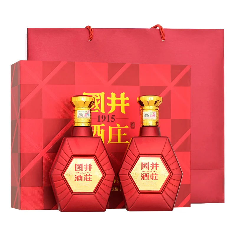 国井白酒 套装53度国井地标+52度鸿运高照 纯粮酿造年货送礼收藏白酒 53度 480mL 2瓶 （以主图为准）