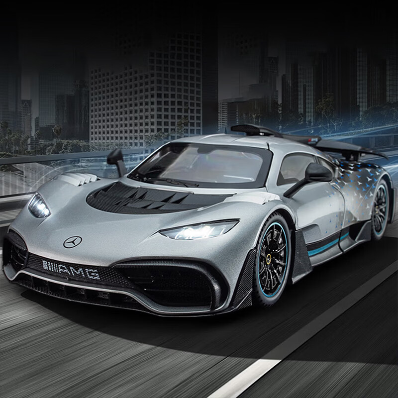 驰誉模型 1:18AMG ONE汽车模型合金仿真车模收藏超级跑车玩具男孩礼物