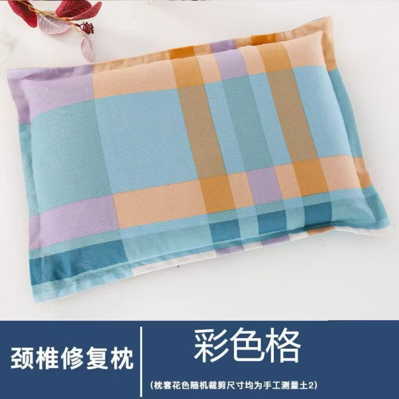 �Ӷ�ׯ԰�ϴֲ�ȫ������ͷ����������о���������˻���׵��˯������Ů��ͷ ��ֻ AN01-��ɫ�� 30*50CM�����ȿ���䡿 6.9Ԫ