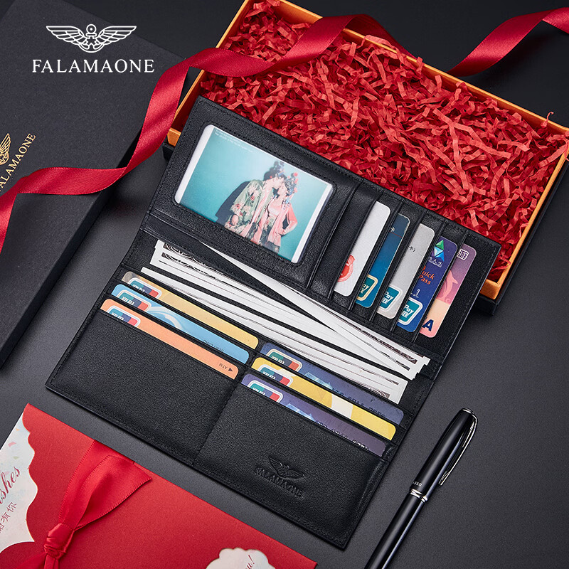 FALAMAONE轻奢男士钱包长款礼盒父亲节礼物送爸爸送男友老公 长款【高档实木礼盒】
