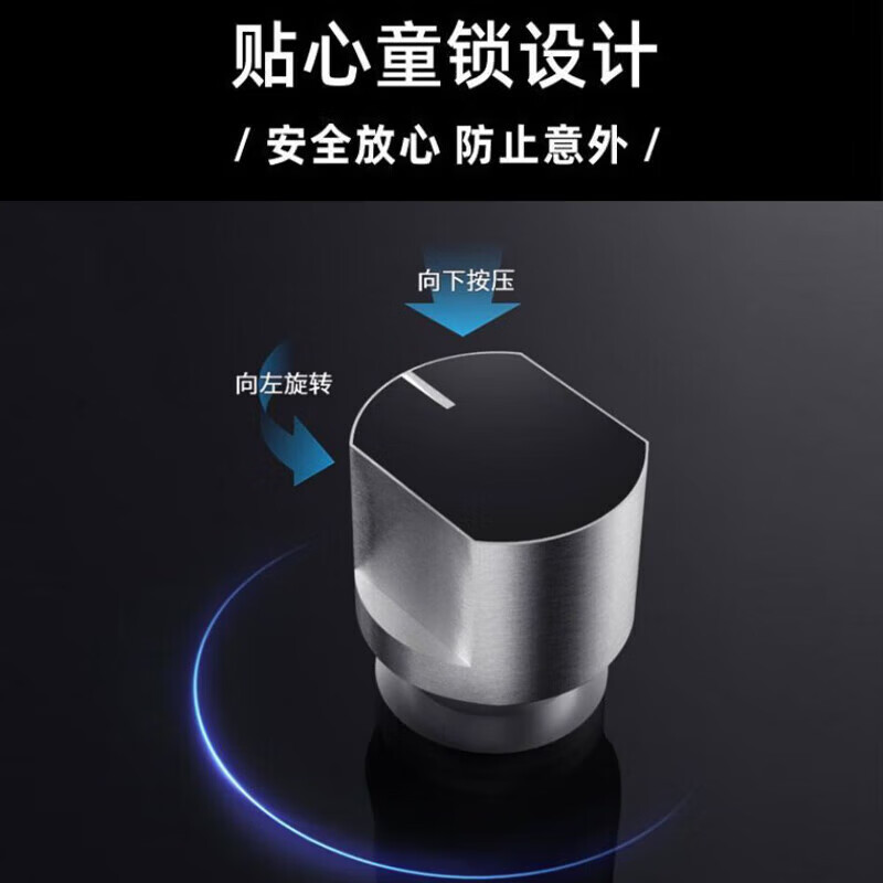 東洋日本東洋一气一电两用灶燃气灶电磁炉二合一气电两用灶燃气灶电磁炉一体台嵌两用家用猛火灶 【左陶右气】直喷猛火灶定时爆炒-3.5kw电陶炉 液化气