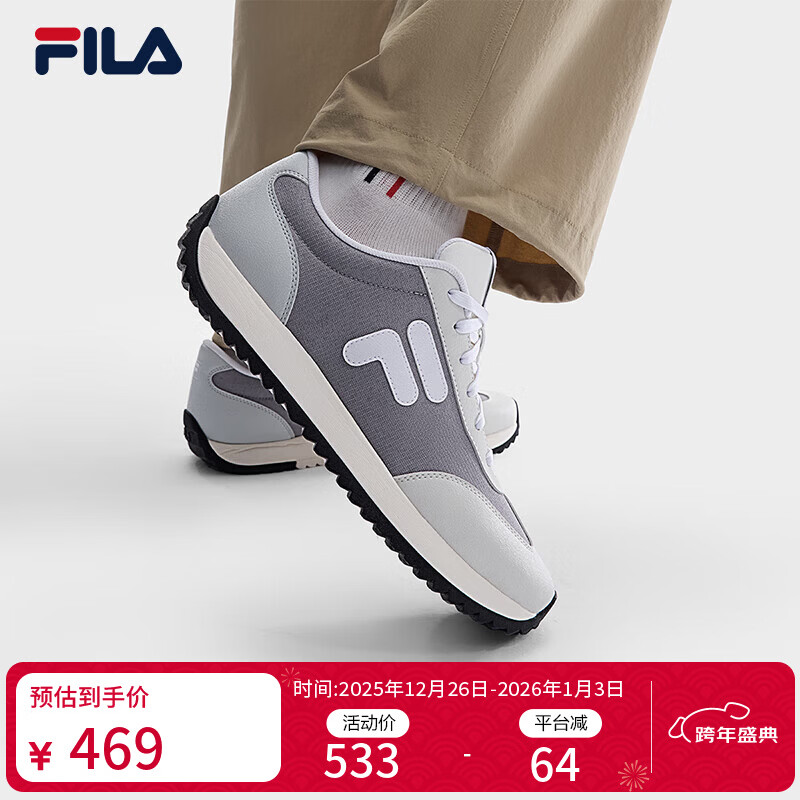 斐乐 斐乐1970男鞋老爹鞋2025秋季新款鞋子休闲鞋复古网球运动鞋 合金灰/白玛瑙灰-AW 41