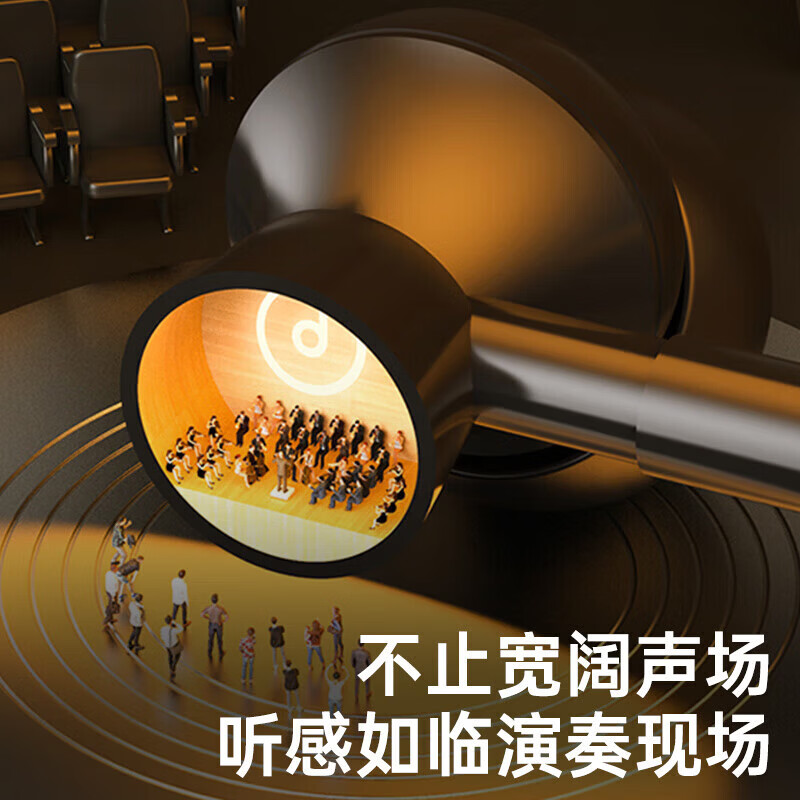 唯立德【久戴不痛丨2026新款】蓝牙耳机挂脖式真无线运动跑步降噪防水防汗耳机HiF音乐耳机 高雅黑 | 不漏音 | 久戴无痛感