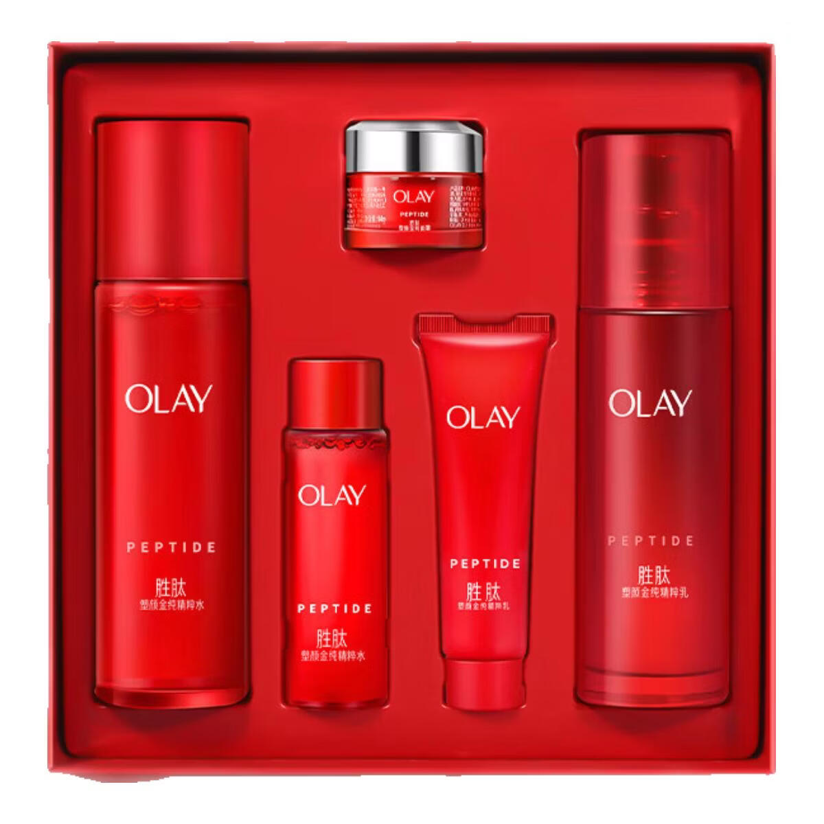 玉兰油(OLAY)二代大红瓶精粹水乳保湿抗皱紧致抗老面霜送老婆送女友生日礼物 【生日礼物】大红瓶精粹水乳霜礼盒