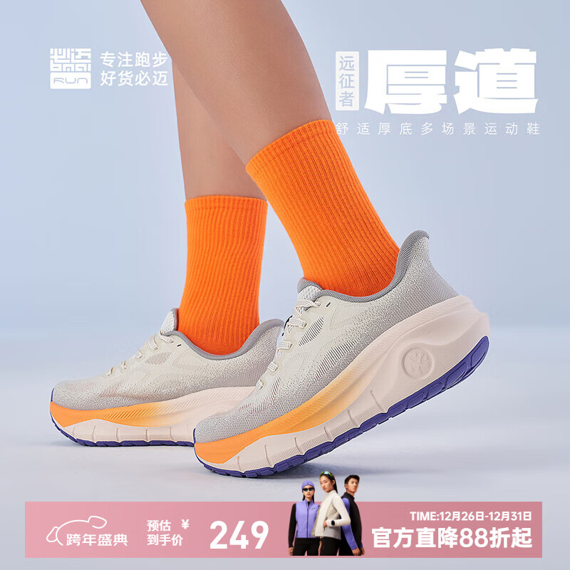 ������bmai����Զ���ߺ������Ů����Ь������ϥ�����˶�͸������ͨ���ܲ�Ь ���ݳ� 35 249Ԫ