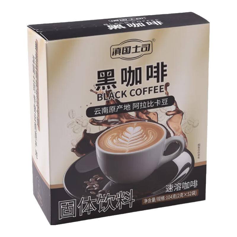 �����˾�ڿ�������С���ڿ��ȷ�������ʽ�������ܿ�������0֬0�Ǻ�ɫ���� �ڿ���2��104����0����0֬�� 18.9Ԫ