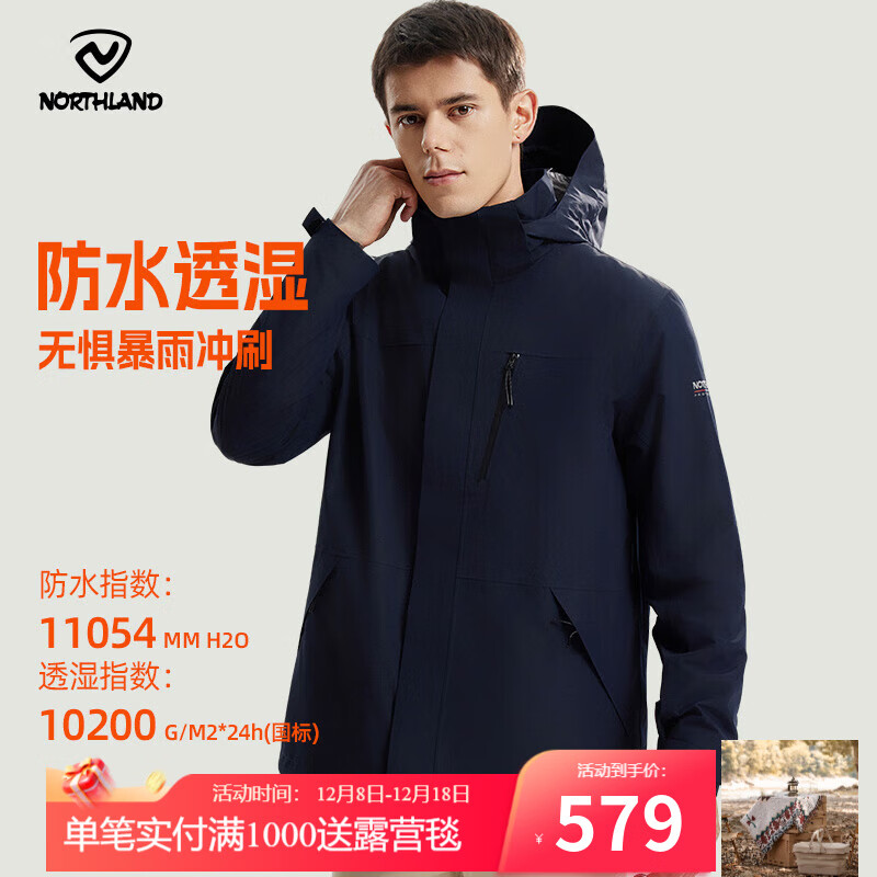 ŵʫﶬŮһ·ˮĥͽӲǵɽ ʯɫ 180 339Ԫ