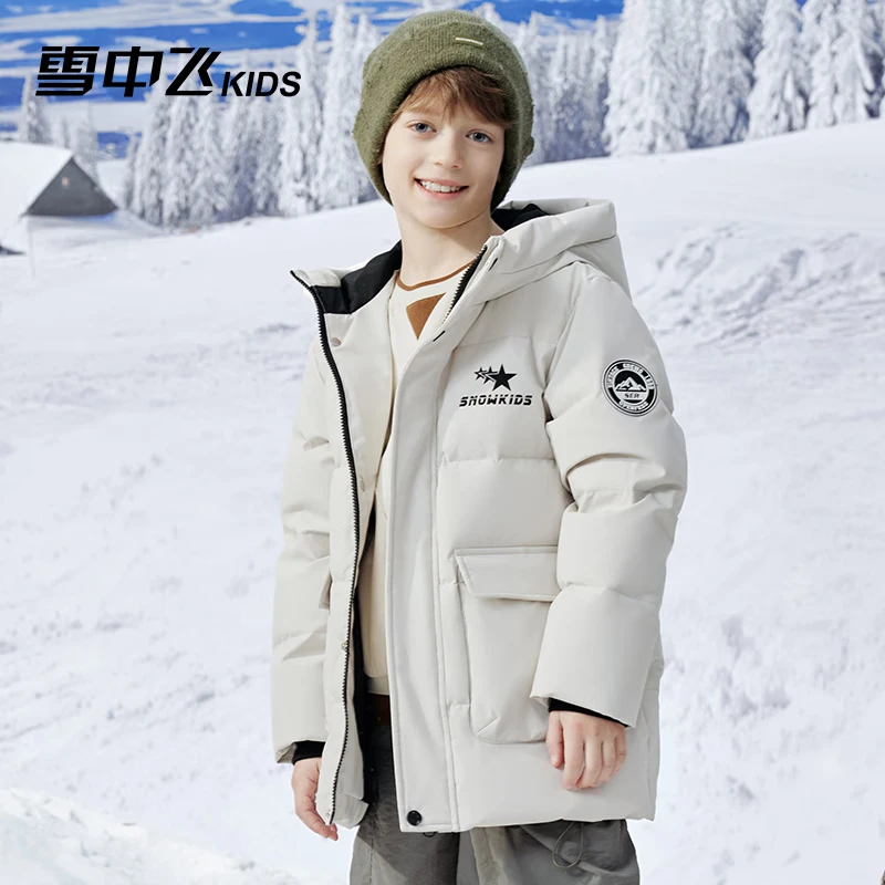 雪中飞（SNOWFLYING）【集合】童装儿童羽绒服新款男童羽绒服中大童女童撞色印花羽绒服 光泽米 140