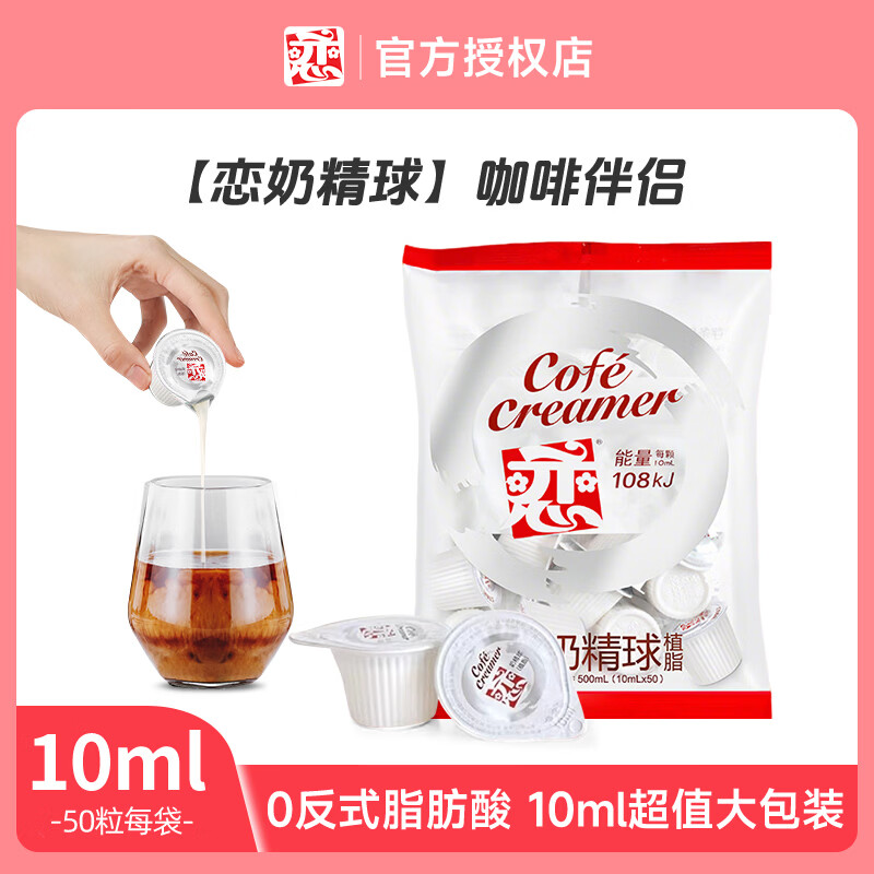 ���ڲ����������Ȱ����й�̨������̾��������� ֲ֬  0��ʽ֬���� ����˳�� ���� 10ml*50�� 29.4Ԫ