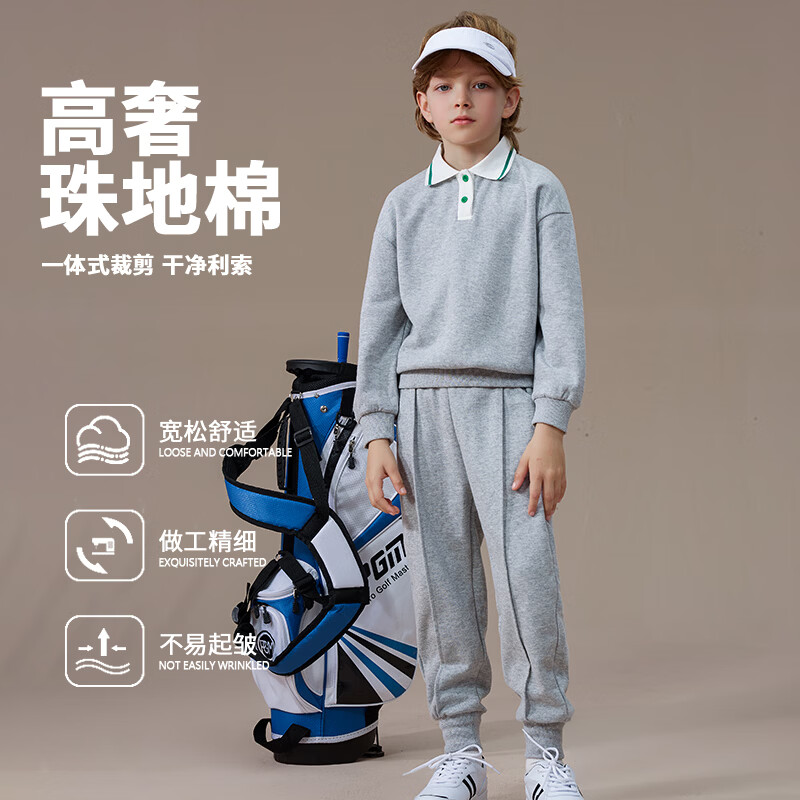 ����ͯװŮͯ�ﶬװ��װ2026�¿��˶�����ͯ�ﶬ�������������·� ��ɫ 110 59.9Ԫ