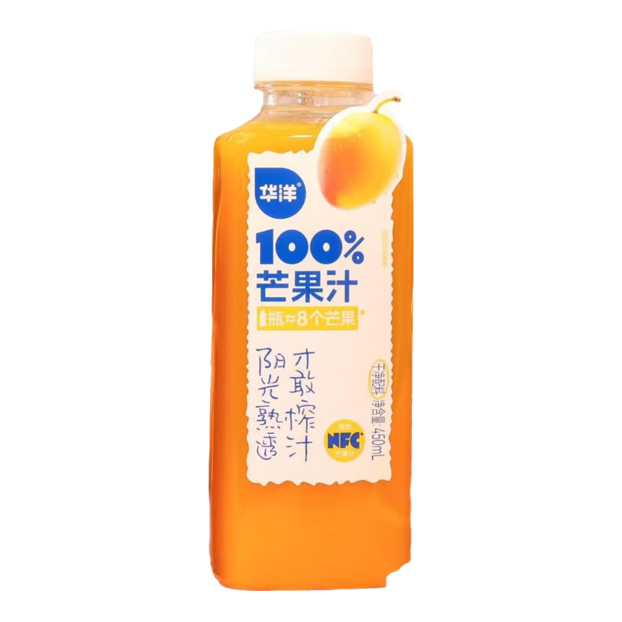 ���� 100%â��֭ NFC��֭���� 450mL*2ƿ 9.3Ԫ
