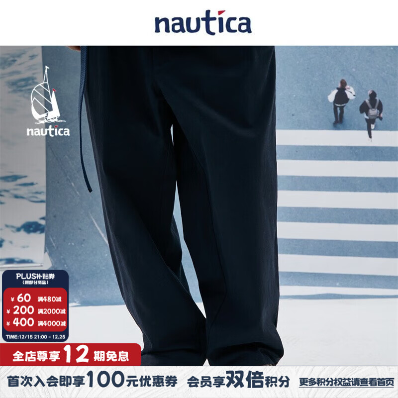 nautica white sail �׷���CityBoy������ϵ�������й�װ��PW1408 ������4ES��214�� S 267Ԫ