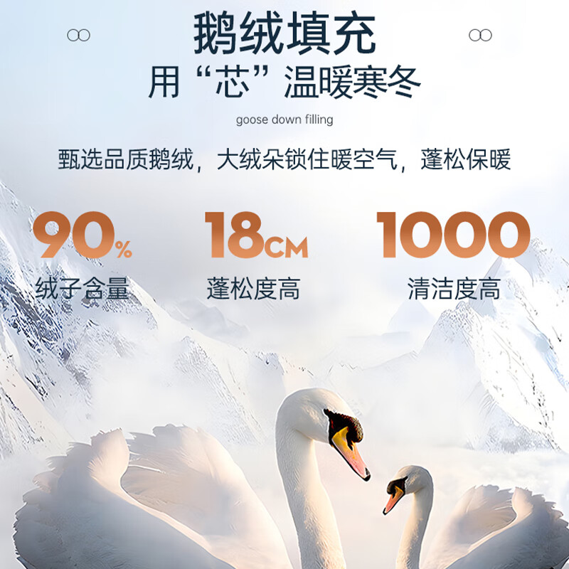 SHANSHAN杉杉男士羽绒服冬季90鹅绒一衣三穿可拆卸内胆连帽加厚保暖外套 黑色 2XL /185【推荐体重140-155斤】