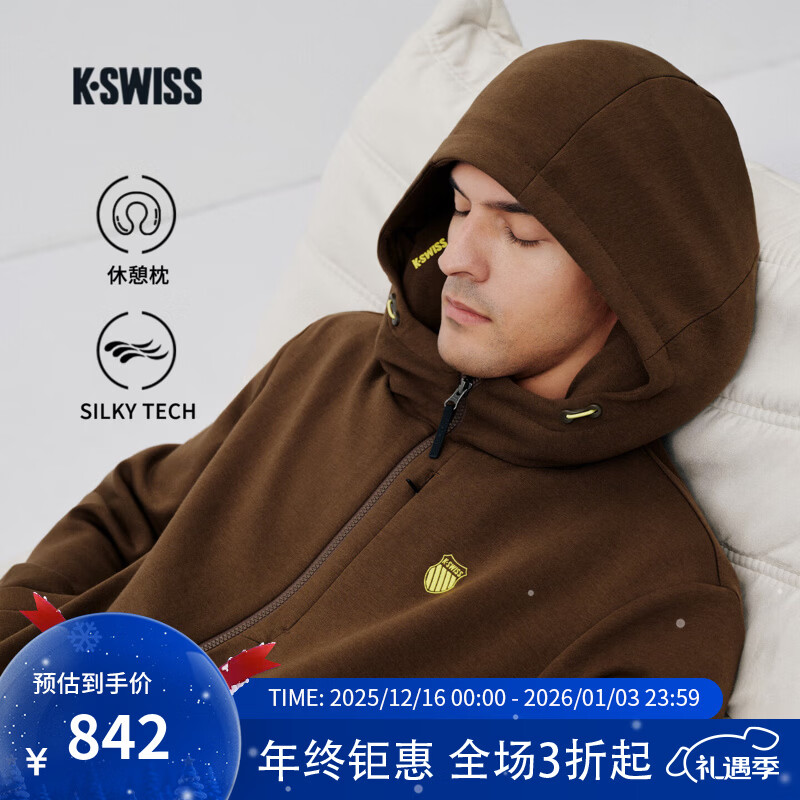 盖世威（K·SWISS）KUBE外套男女同款 25年秋季新款带充气颈枕1012042 204-BRN02 L