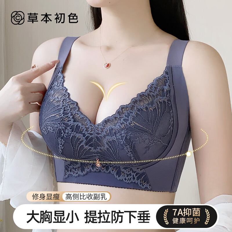 �ݱ���ɫ����������Ů��£�ո������������7A�־��޸�Ȧ��˿�¿������� 66.57Ԫ