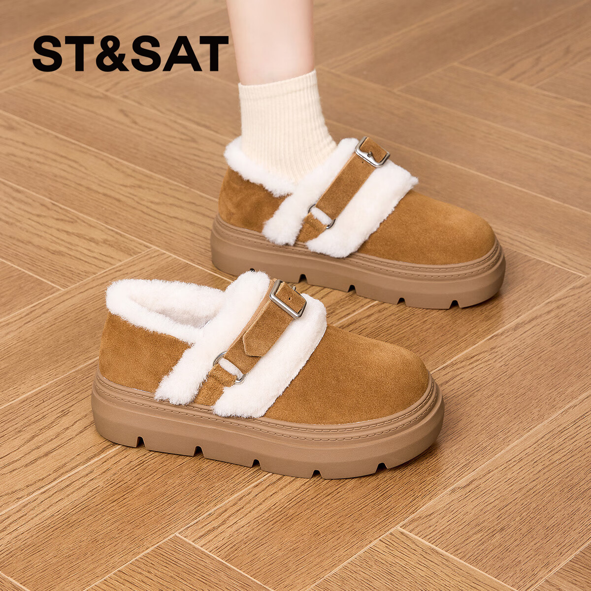 星期六厚底勃肯鞋女款2025新款秋冬加绒保暖棉鞋懒人一脚蹬豆豆鞋 驼色 【加绒保暖】 35