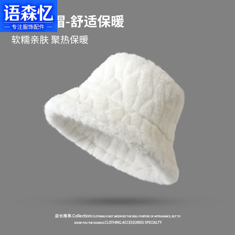 ��ɭ�����ëñ��Ů���ﶬ��ë�����ñ��ɫ��ů����ʱ�и߼�����ñ 25422PC-����ë��ñ-��ɫ 55-58cm