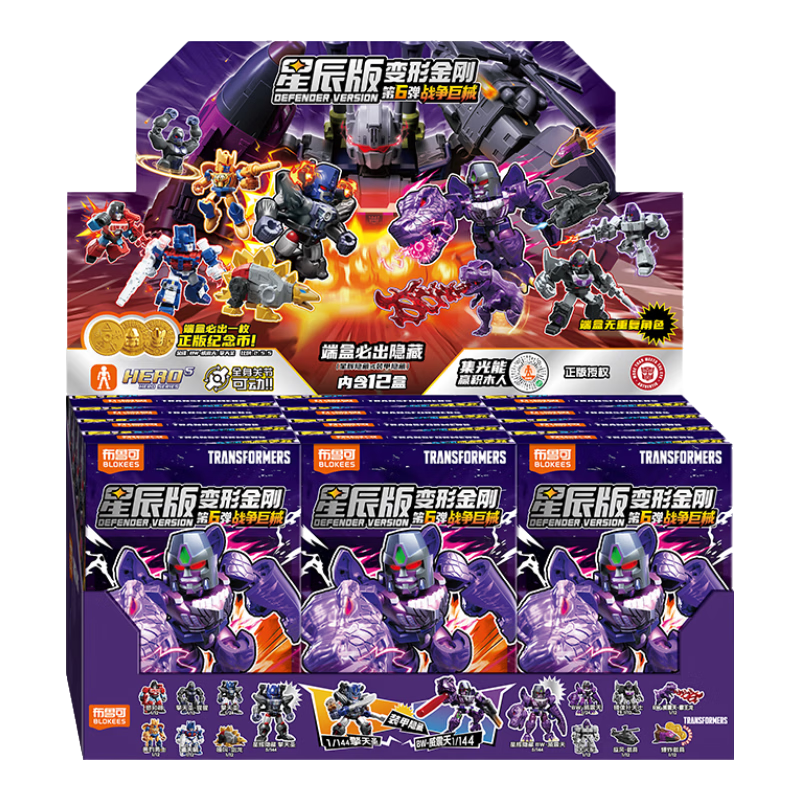 ��³�� ��ľ�˱��ν�� �ǳ����6�� ս����е ������� �������� 88.3Ԫ