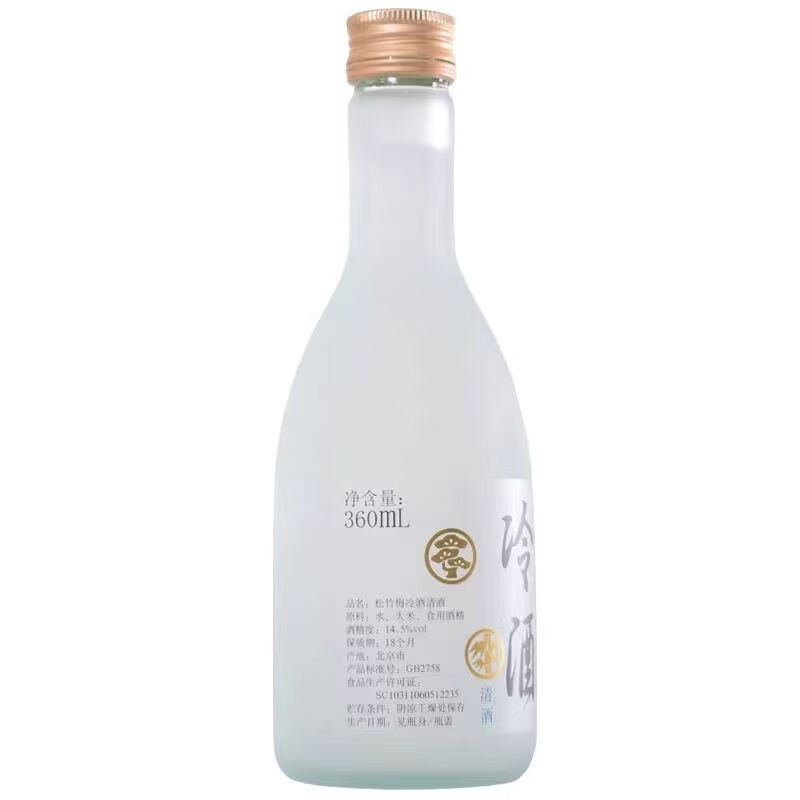 松竹梅冷酒清酒360ml4瓶装日式清酒洋酒发酵酒日式酿造清酒 360ml4装日式清酒洋酒发酵酒日式酿造松竹梅清酒