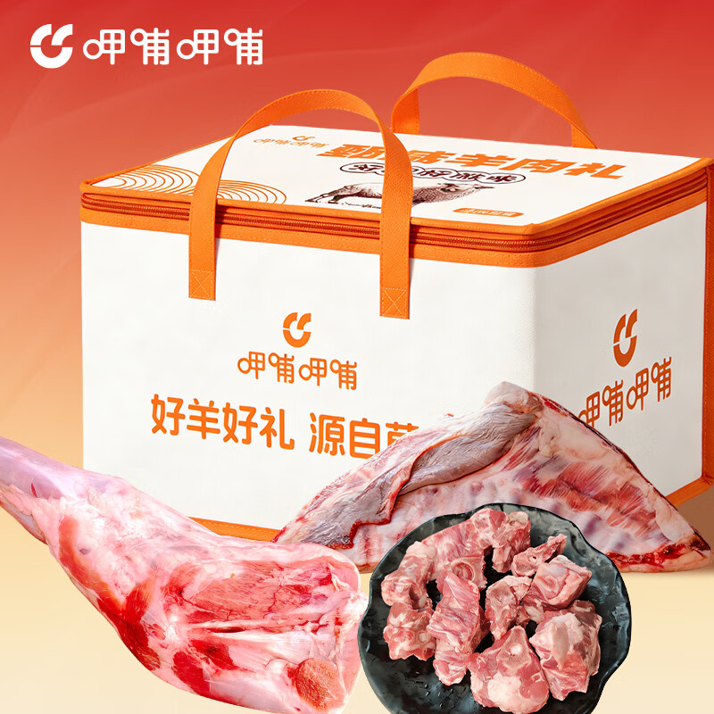 �Ȳ��Ȳ����ɹŸ����� ���� ���� ��Ы�� ����6.8��  219Ԫ