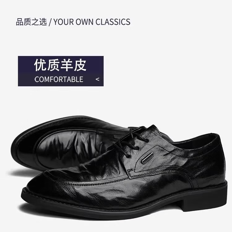 Walker Shop男士高端皮鞋男款头层软羊皮透气软底男士皮鞋内增高商务正装男鞋 高档黑色【品牌男鞋 礼盒包装】 40