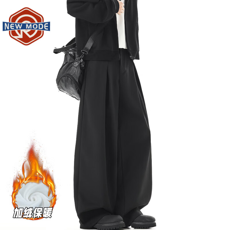 NEW OR MODE老钱风复古加绒加厚休闲裤男士冬季新款保暖宽松显瘦百搭直筒西裤 黑色加绒 S 【建议80-95斤】