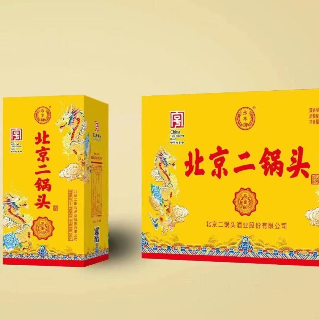 永丰牌北京二锅头52龙玺粮食白酒清香型纯粮酿造白酒整箱礼盒价保 42度 500mL 6瓶 永丰黄龙店长推荐送礼礼盒