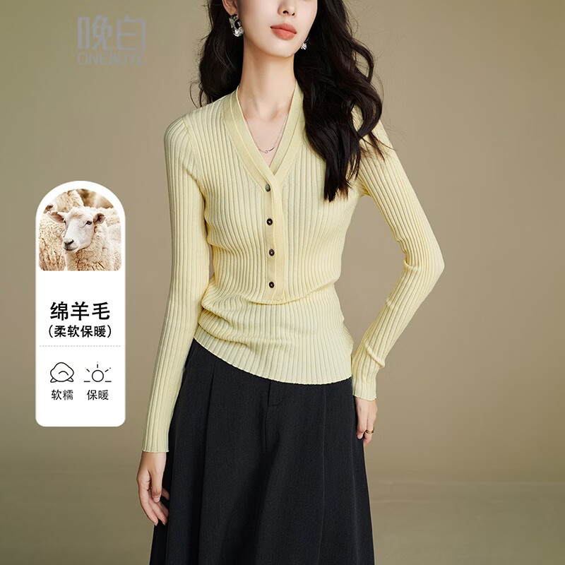 晚白【专享】2025秋款气质高级感上衣百搭显瘦含羊毛V领领针织衫女 黄色 L