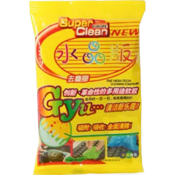 车用清洁软胶汽车内饰灰尘键盘缝隙除尘 2袋随机发货