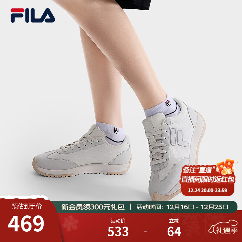 斐乐（FILA）1970女鞋老爹鞋2025秋季新款鞋子休闲鞋复古网球运动鞋 白棉花糖/白玛瑙灰-MW 39