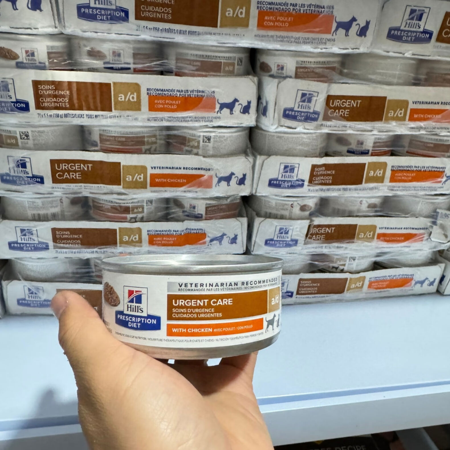 菲斯茉尔台购保正hills美国犬猫罐头adcdkd156g 台购希尔斯ad罐156g猫