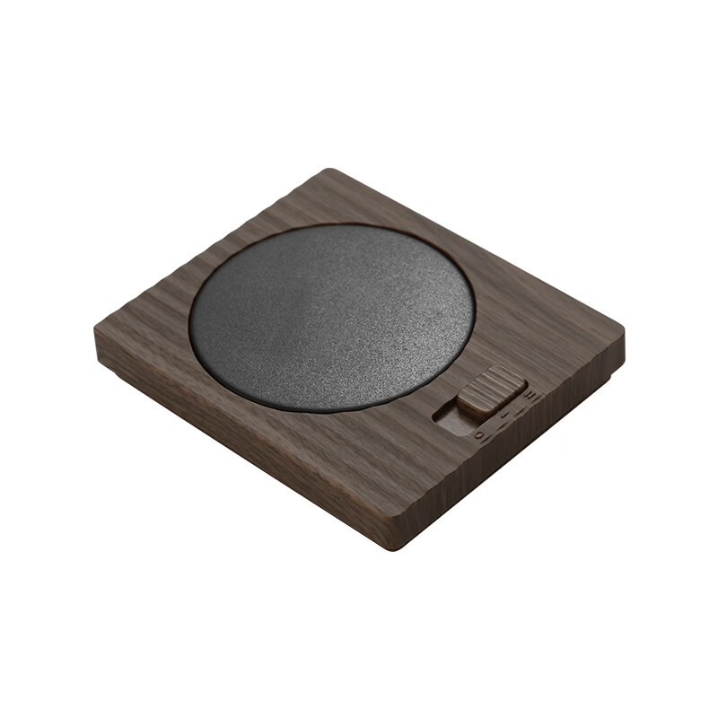 【好物优选】恒温杯垫保温杯垫二档调温USB杯垫恒温底座套装礼盒 浅桔黄(国内220V)