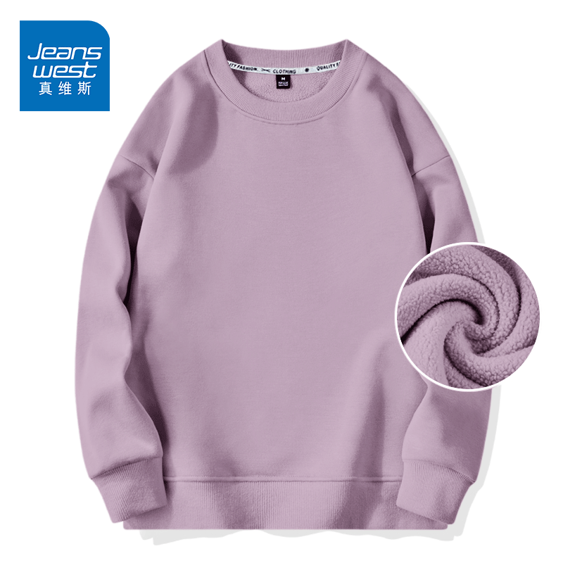 ��ά˹��Jeanswest����������Ůʿ����2026�¿�ҡ����Բ�������ͷ�����б�ůŮ������ ������ ��ɫ (ҡ���޿�) XL 24.9Ԫ