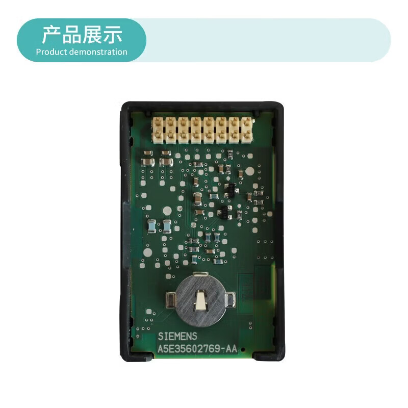 西门子（SIEMENS）（海外）PLC可编程控制器 S7-200 SMART 信号板 SB BA01 电池信号板 支持普通纽扣电池 6ES72885BA010AA0