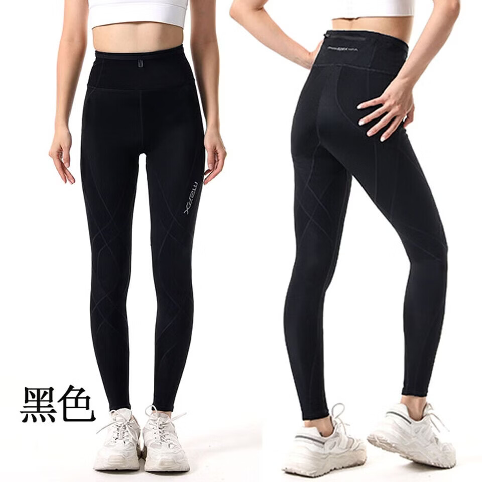 MZPX压缩长裤女GD健身支撑训练马拉松运动跑步速干口袋紧身长裤春秋季 女GD（薄款）黑色 四口袋高强度 M 裤腰周长平量64cm