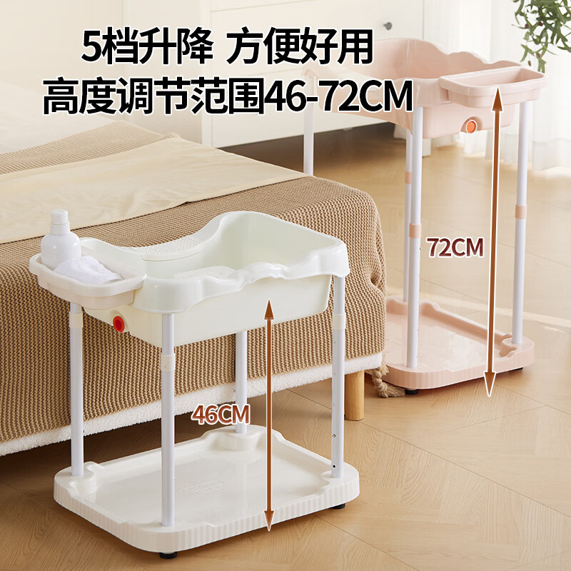 本来新选家用头疗泡头盆水循环恒温养发平躺洗头盆可升降带滑轮泡头发神器 白色【升降架】+托盘+滑轮+U型水循环