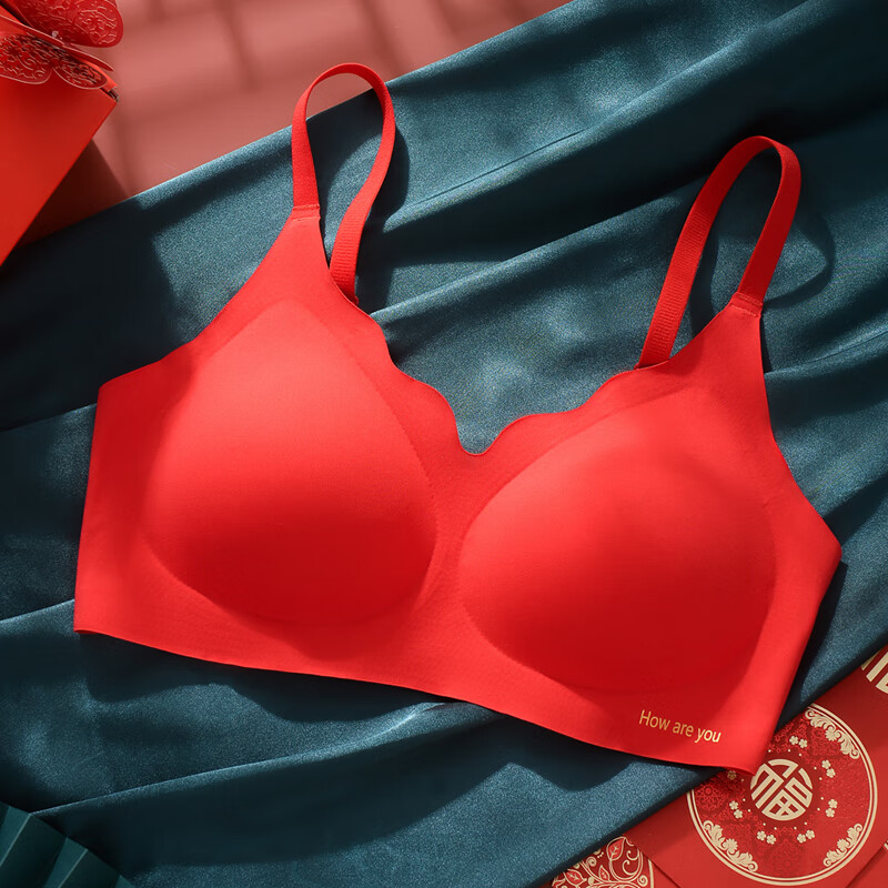 都市丽人【鸿运礼盒】本命年女士内衣套装女马年红色内衣内裤袜子结婚礼物 好运礼盒：内衣+内裤+袜子 M (建议85-100斤)