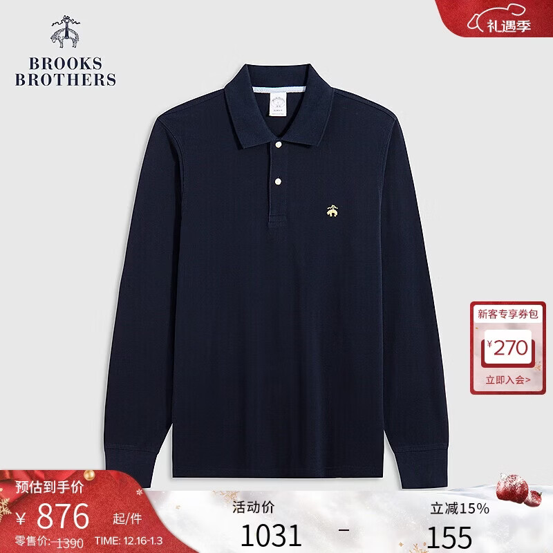 布克兄弟（BrooksBrothers）男士25秋冬新品纯棉简约长袖polo衫