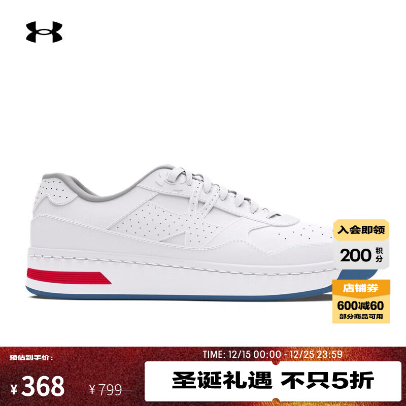 UNDER ARMOURCourt 96男子皮革运动休闲鞋板鞋3028633 白色100 42.5
