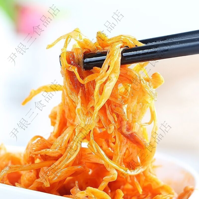 冬盛金针菇15g小包装微辣川香金针菇量贩装网红不塞牙开味下饭菜 川香味 20袋冬盛牌新日期