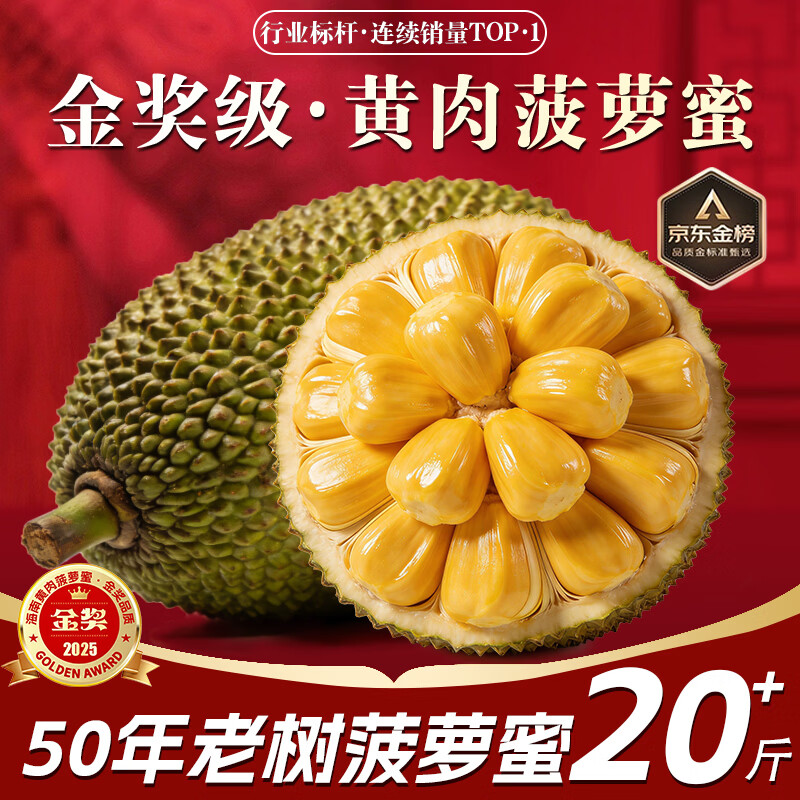 ���ݹ��߲�����������������ˮ��Ӧ���ȴ����ϻ��Ⲥ���۷Ǻ������� 10-15�����-�Գԡ� 50��������ح��ũ��ѡ 64.8Ԫ