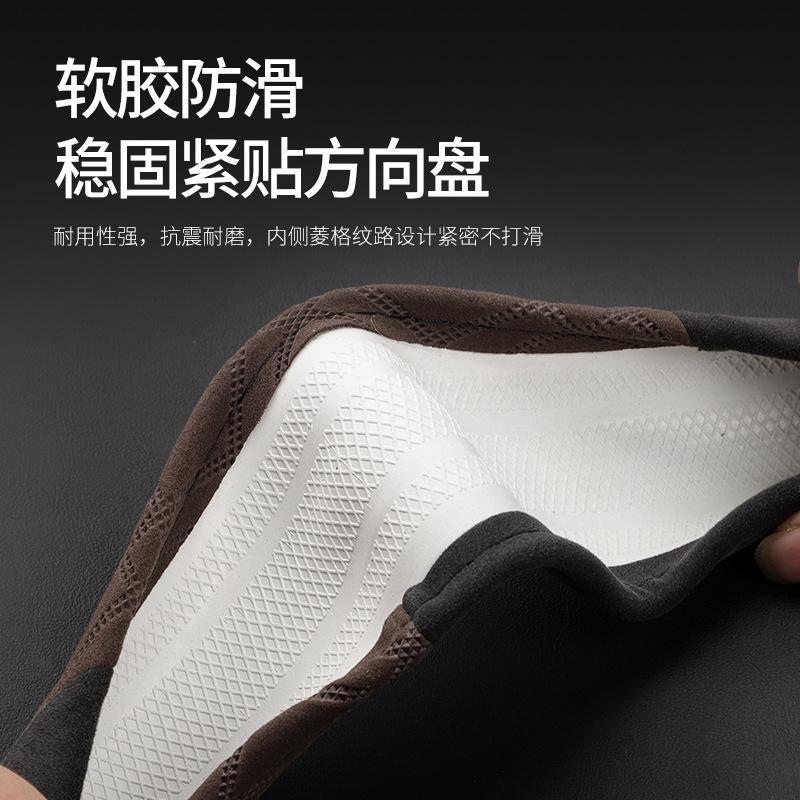 超薄翻毛皮方向盘套四季通用汽车用品改装配件汽车把套四季型冬季 【运动款】法拉红-圆形