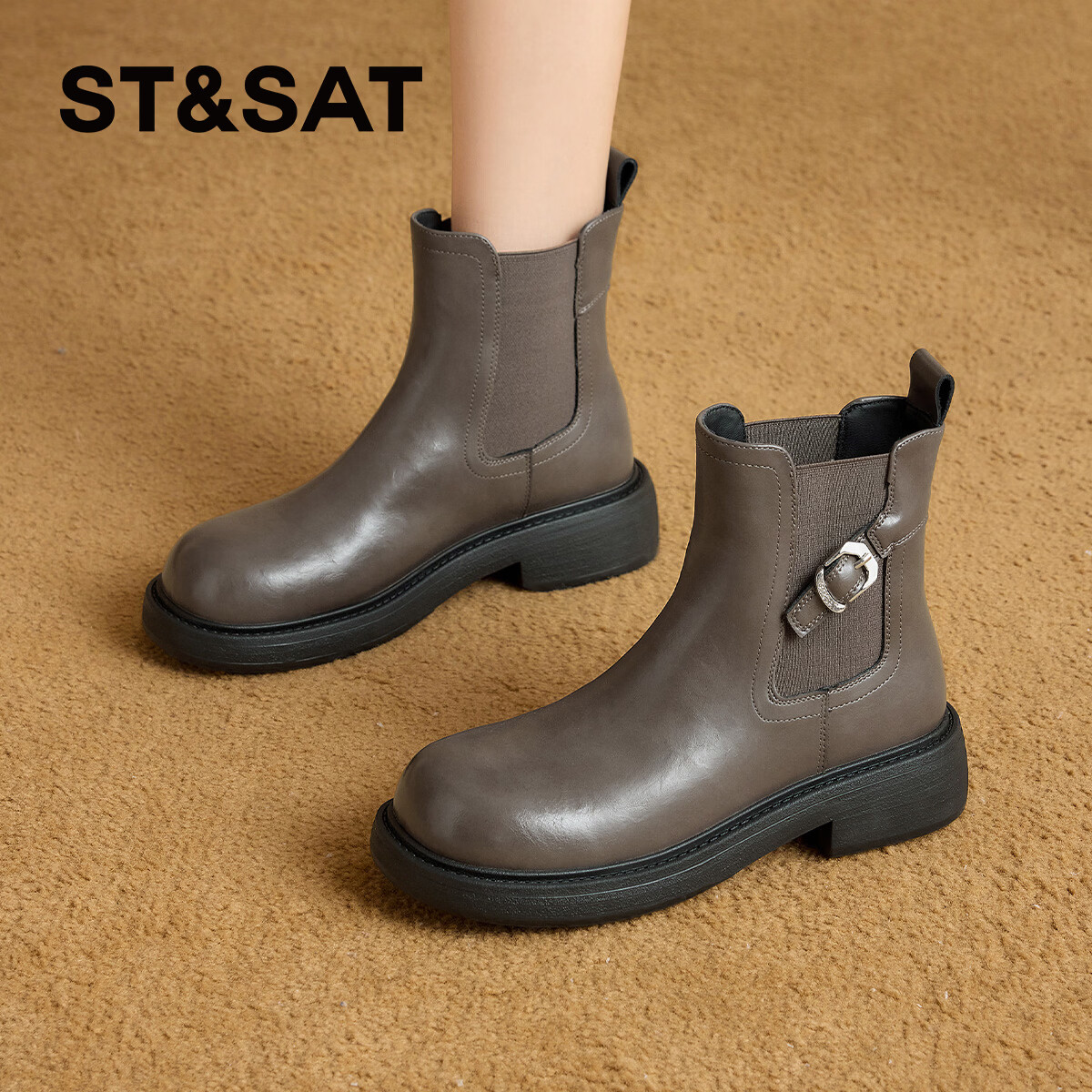 星期六2025秋季新款厚底切尔西靴女时尚百搭马丁靴英伦风增高短靴 卡其色 【厚底增高】 37