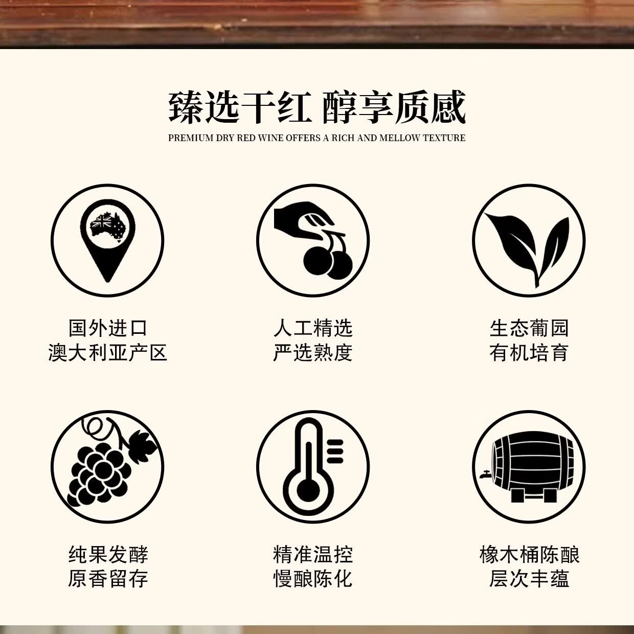 天鹅5号赤霞珠法国酒庄14%vol干红葡萄酒750ml 750ml*6赤霞珠葡萄酒礼盒款